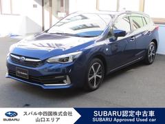 スバルインプレッサスポーツ1.6i-L EyeSight ver.3