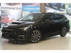 スバルレヴォーグSTI Sport EX EyeSight X搭載車