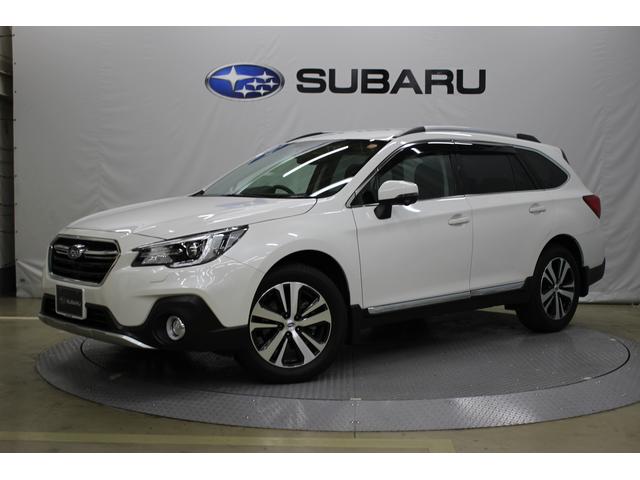 スバルレガシィアウトバックLimited EyeSight搭載車