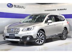 レガシィアウトバック