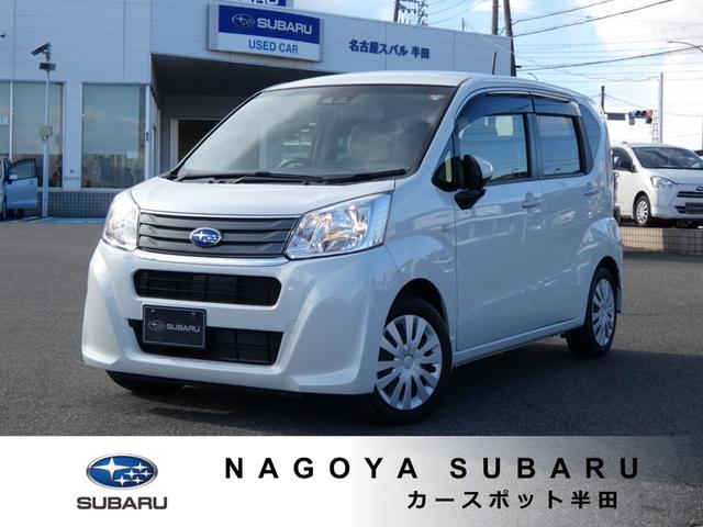 スバルステラL スマートアシスト 元社用車 純正CD/AUXオーディオ