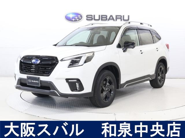 スバルフォレスタースポーツ 8インチナビ・リヤカメラ・ETC2.0