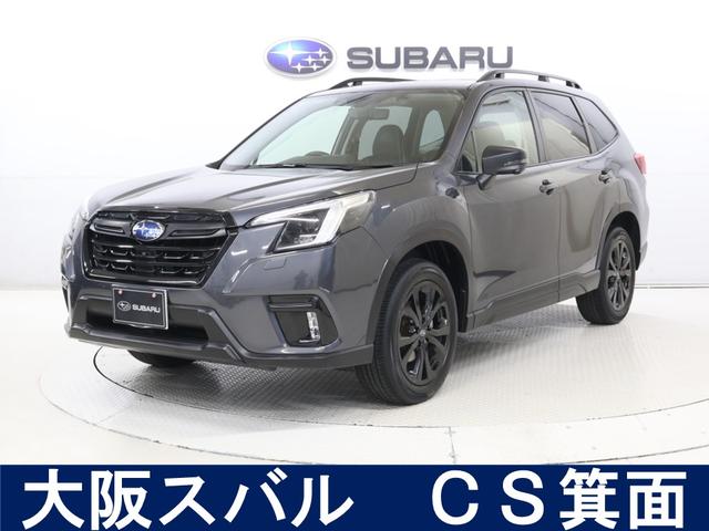 スバルフォレスターXT-エディション スマートリヤビューミラー ルーフレール