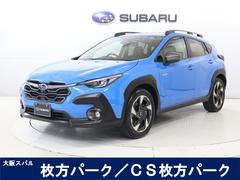 クロストレック