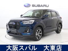 スバルレックスZ スマートフォン連携9インチディスプレイオーディオ