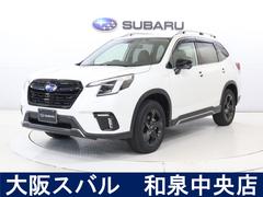 スバルフォレスタースポーツ 8インチナビ・リヤカメラ・ETC2.0