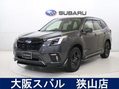 スバルフォレスタースポーツ 8インチナビ・バックカメラ・ETC2.0