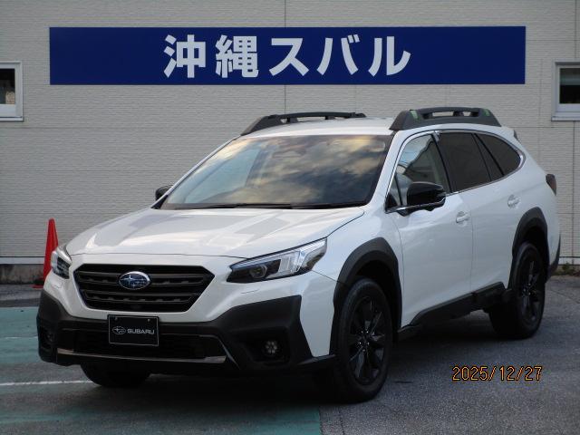 スバルレガシィアウトバックX-ブレイクEX