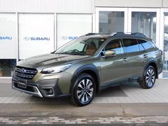 レガシィアウトバック