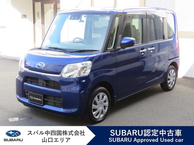 スバルシフォンG スマートアシスト