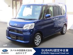 スバルシフォンG スマートアシスト