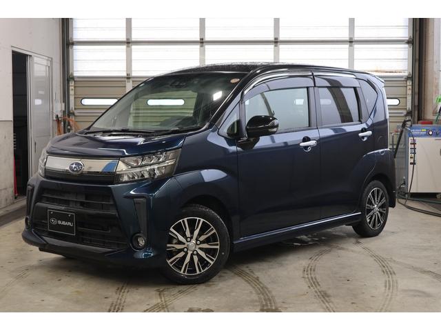 スバルステラR スマートアシスト