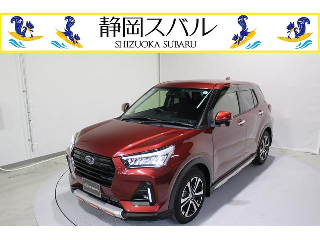 スバルレックスZ 元レンタカー 元試乗車