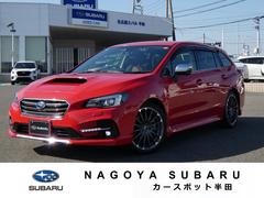 スバルレヴォーグ1.6STIスポーツアイサイト 8インチナビ レザーシート