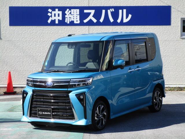 スバルシフォンカスタムR スマートアシスト