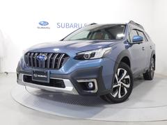 スバルレガシィアウトバックリミテッドEX ブラウン本革 サンルーフ ハーマンカードンS