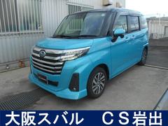 スバルジャスティベースグレード 元社用車 4WD