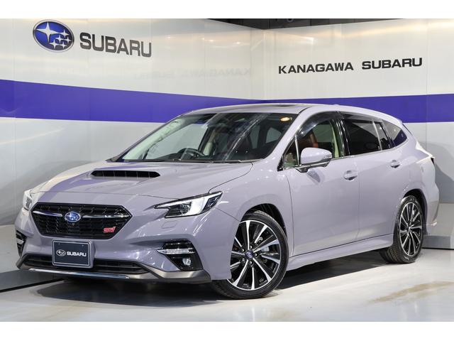 スバルレヴォーグSTIスポーツEX元試乗車スターリンクナビ視界拡張サンルーフ
