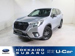 スバルフォレスタースポーツ