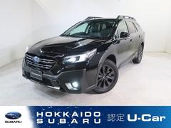 スバルレガシィアウトバックX-ブレイクEX