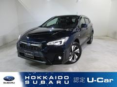 スバルXV1.6i-L EyeSight