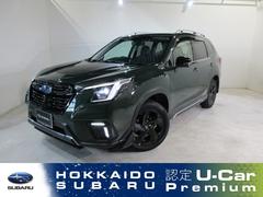スバルフォレスタースポーツ