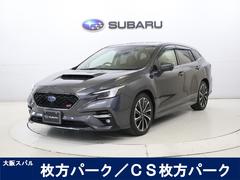 スバルレヴォーグSTIスポーツ EX 前後ドラレコ ETC2.0