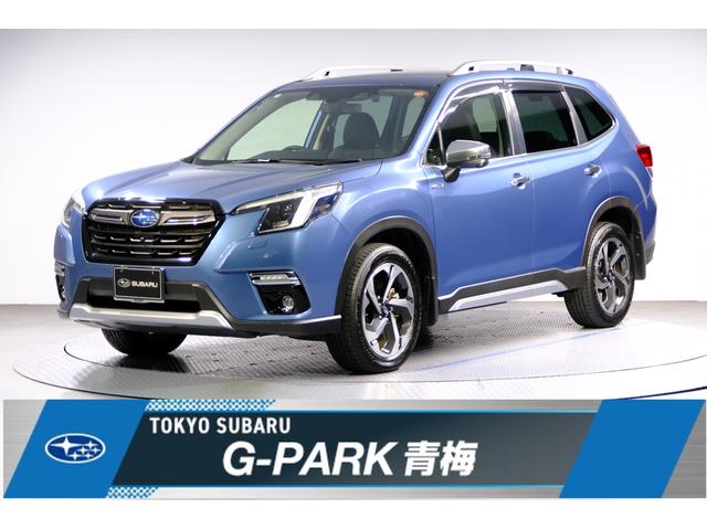 スバルフォレスターアドバンス 新世代アイサイト e-BOXER