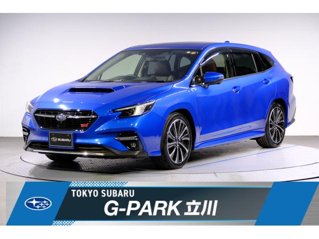 スバルレヴォーグSTIスポーツ EX アイサイトX 専用レザーシート