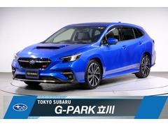 スバルレヴォーグSTIスポーツ EX アイサイトX 専用レザーシート