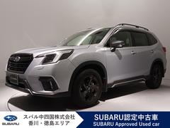 スバルフォレスターSPORT アイサイト搭載 ナビ・リヤカメラ・ETC付