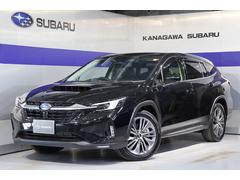 レヴォーグ レイバック