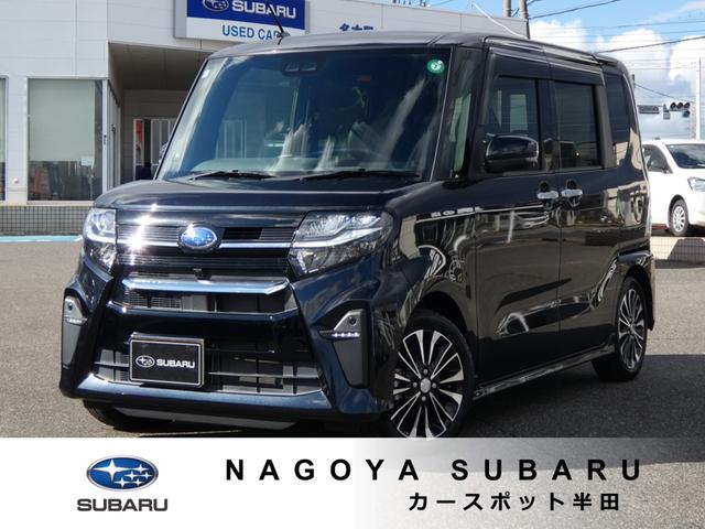 スバルシフォンRS スマートアシスト 元社用車 両側電動スライド ナビ