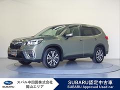 スバルフォレスタープレミアム