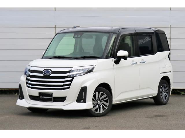 スバルジャスティベースグレード スマートアシスト オーディオレス