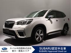 スバルフォレスターAdvance アイサイト搭載 サンルーフ付車 (ETC無)