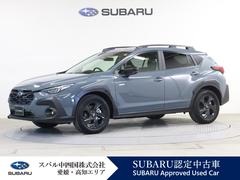 スバルクロストレックツーリング ルーフレール