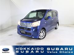 スバルステラG スマートアシスト