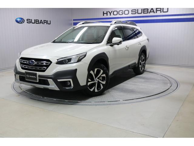 スバルレガシィアウトバックLimited EX 本革シート ハーマンカードン ドラレコ