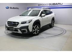 スバルレガシィアウトバックLimited EX 本革シート ハーマンカードン ドラレコ