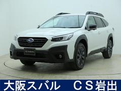 スバルレガシィアウトバックブラックセレクション CD/DVDデッキ搭載