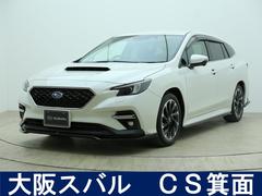 スバルレヴォーグGT EX STIエアロパッケージ ETC2.0 ドラレコ