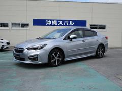 スバルインプレッサG41.6i-L EyeSight S-style