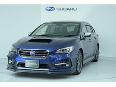 スバルレヴォーグ1.6STIスポーツアイサイト タイヤ新品交換済 革シート