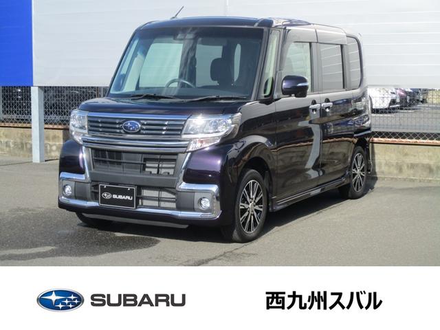 スバルシフォンR Limited スマートアシスト タイヤ4本交換