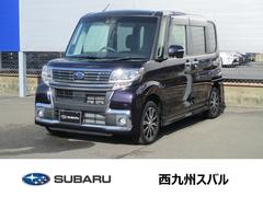 スバルシフォンR Limited スマートアシスト タイヤ4本交換