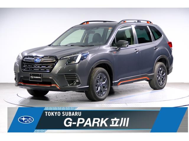 スバルフォレスターXブレイク タイヤ新品交換 後期E型 F/左S/Rカメラ