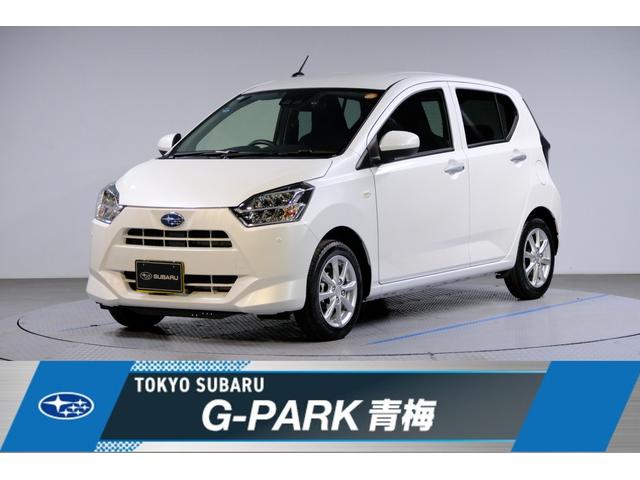 スバルプレオプラスG 元弊社社用車 スマートアシスト