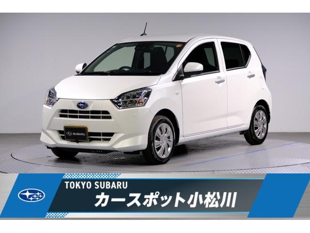 スバルプレオプラスL スマートアシストIII 元弊社社用車 走行6千km台