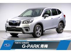 スバルフォレスターアドバンス e-BOXER X-MODE